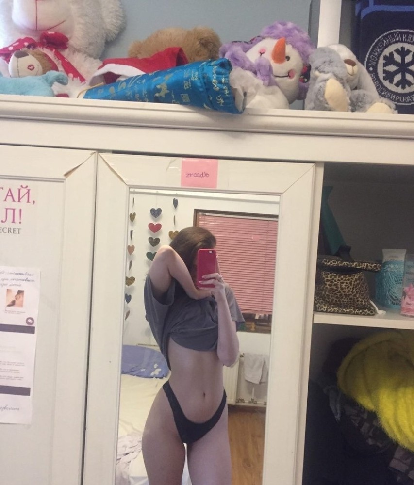 Индивидуалка Ника фото № 2 в городе Тольятти